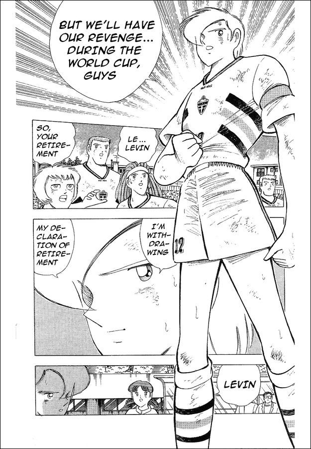 Captain Tsubasa World Youth Chapter 61 page 7 - Chapter 61: The Strong Brazil