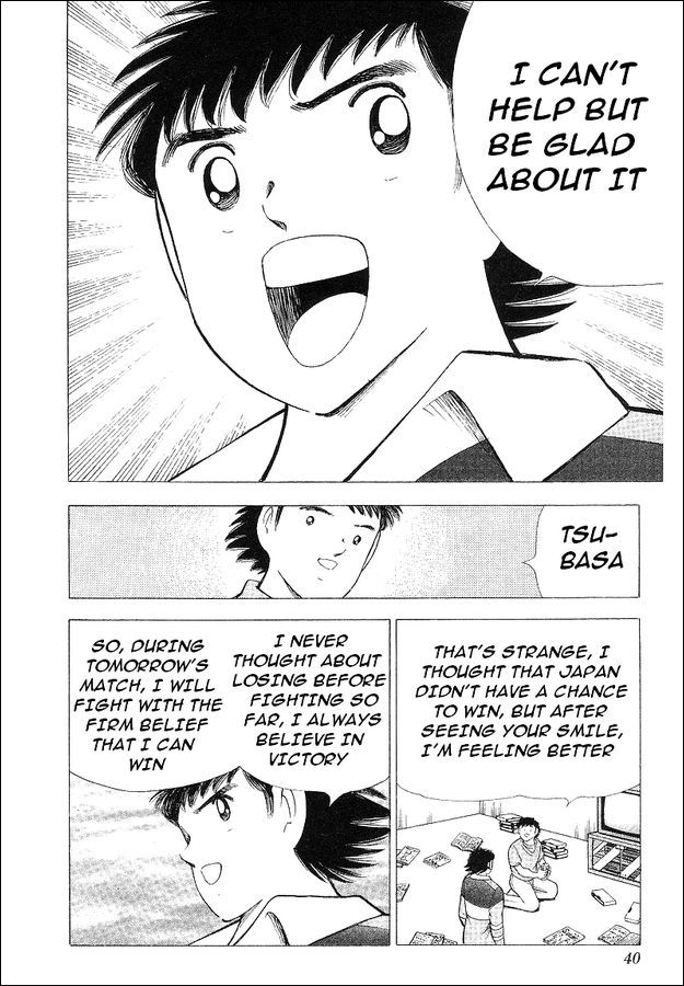Captain Tsubasa World Youth Chapter 62 page 10 - Chapter 62: Betting For The Place Of Best In The World!
