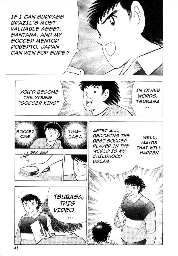 Captain Tsubasa World Youth Chapter 62 page 11 - Chapter 62: Betting For The Place Of Best In The World!