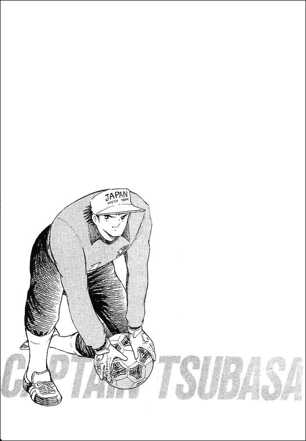 Captain Tsubasa World Youth Chapter 62 page 114 - Chapter 62: Betting For The Place Of Best In The World!