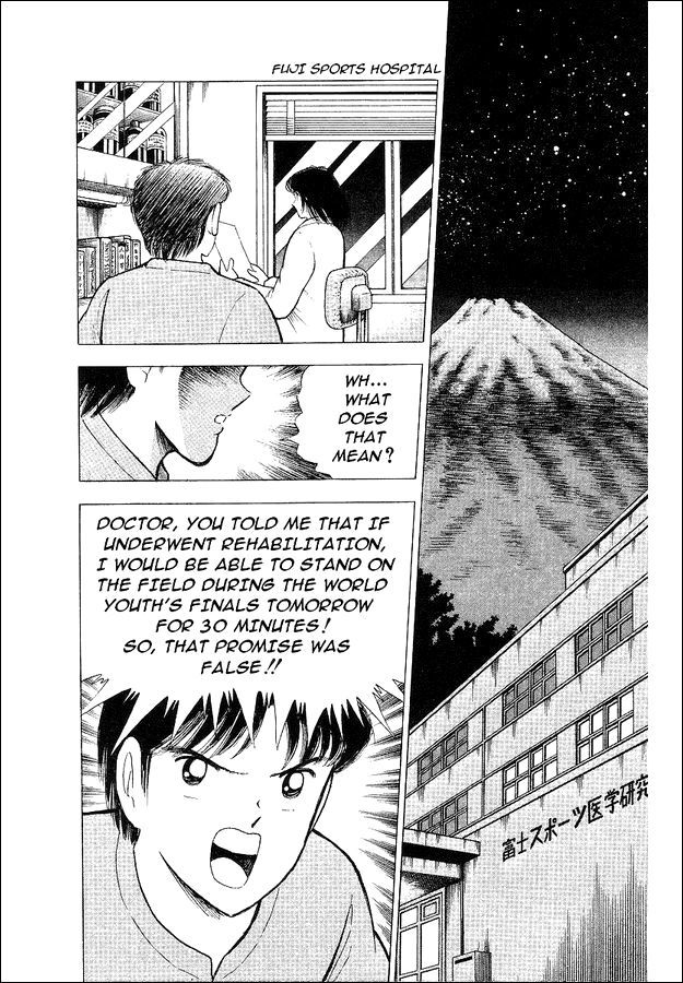 Captain Tsubasa World Youth Chapter 62 page 14 - Chapter 62: Betting For The Place Of Best In The World!