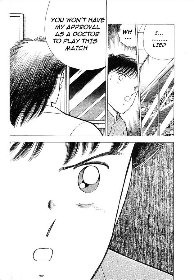 Captain Tsubasa World Youth Chapter 62 page 15 - Chapter 62: Betting For The Place Of Best In The World!