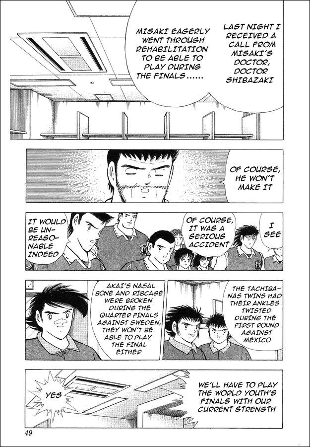 Captain Tsubasa World Youth Chapter 62 page 18 - Chapter 62: Betting For The Place Of Best In The World!