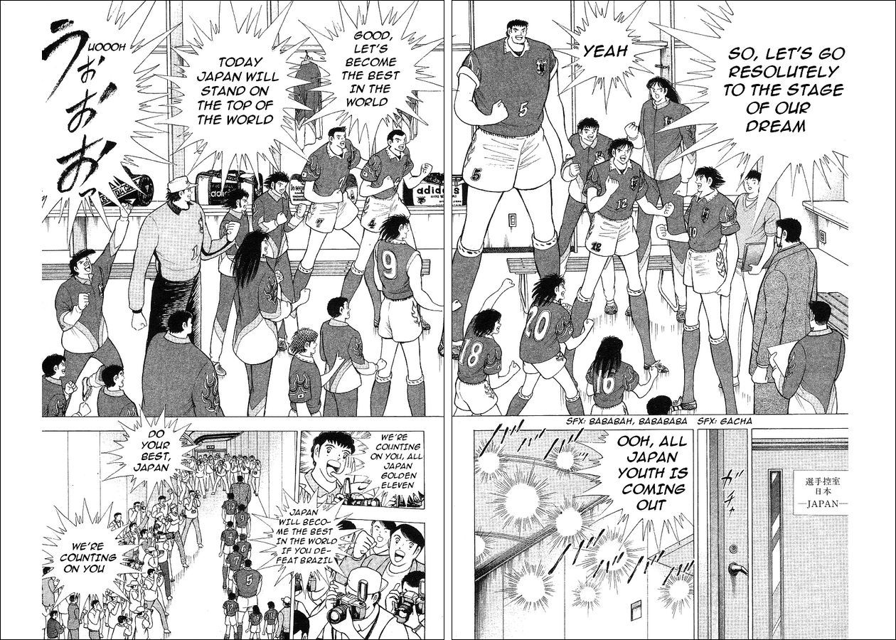Captain Tsubasa World Youth Chapter 62 page 19 - Chapter 62: Betting For The Place Of Best In The World!