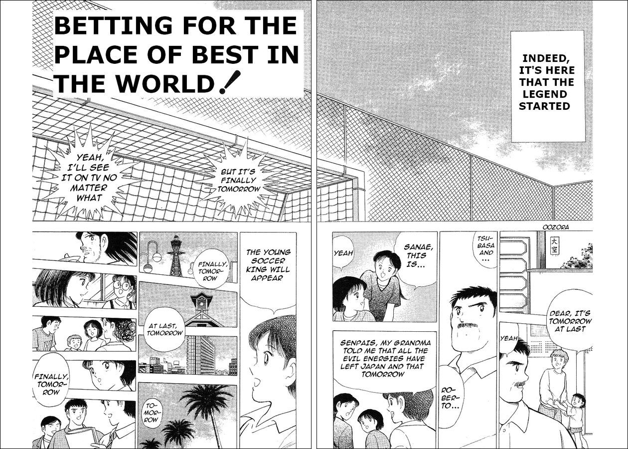 Captain Tsubasa World Youth Chapter 62 page 2 - Chapter 62: Betting For The Place Of Best In The World!