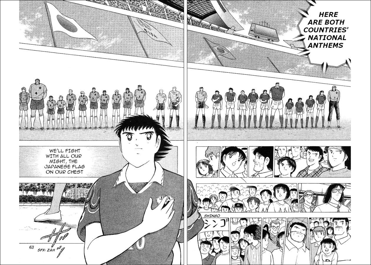 Captain Tsubasa World Youth Chapter 62 page 27 - Chapter 62: Betting For The Place Of Best In The World!