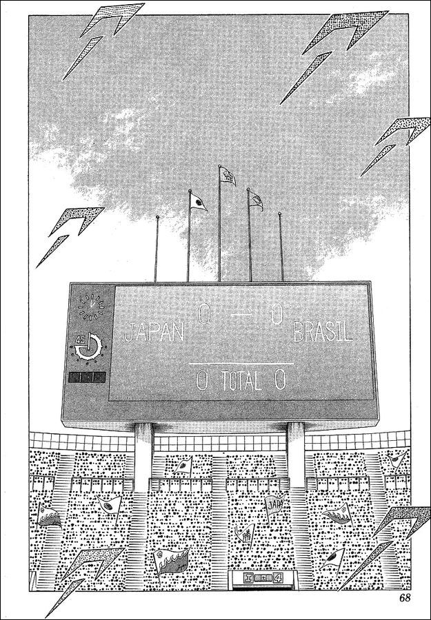 Captain Tsubasa World Youth Chapter 62 page 30 - Chapter 62: Betting For The Place Of Best In The World!