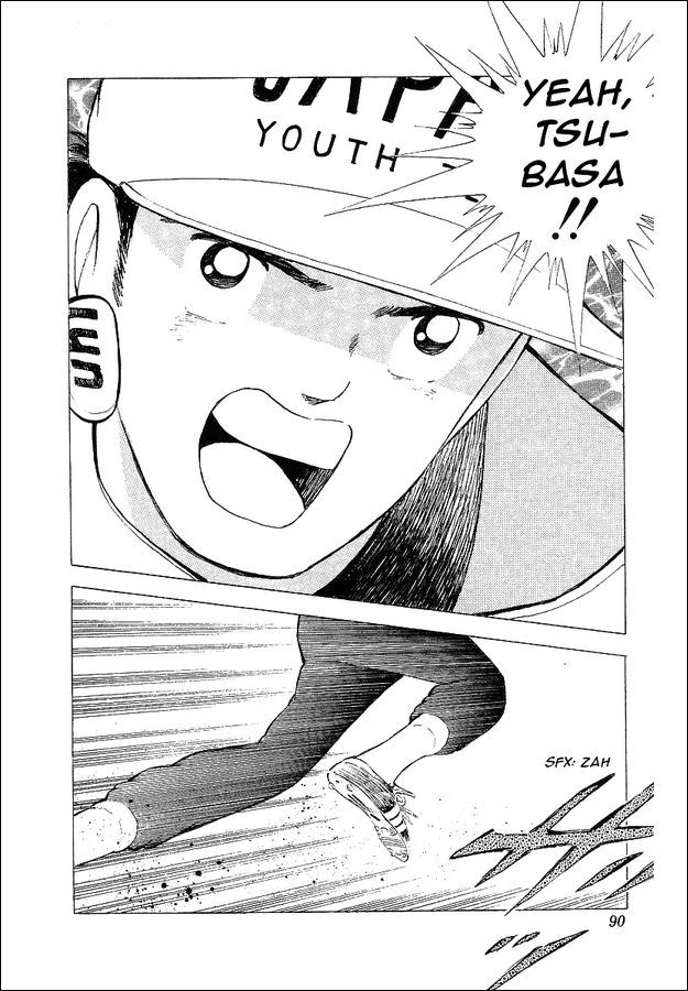 Captain Tsubasa World Youth Chapter 62 page 44 - Chapter 62: Betting For The Place Of Best In The World!