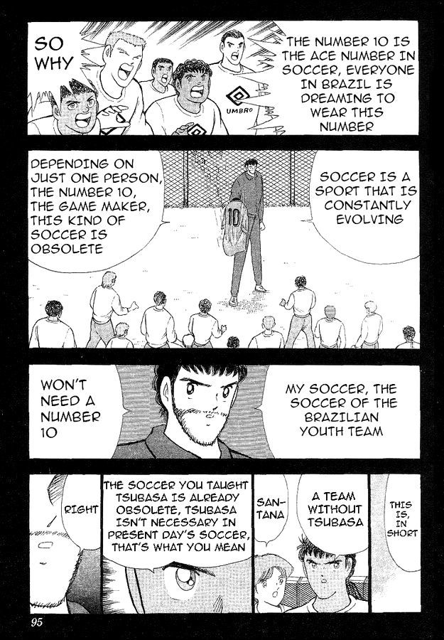Captain Tsubasa World Youth Chapter 62 page 48 - Chapter 62: Betting For The Place Of Best In The World!