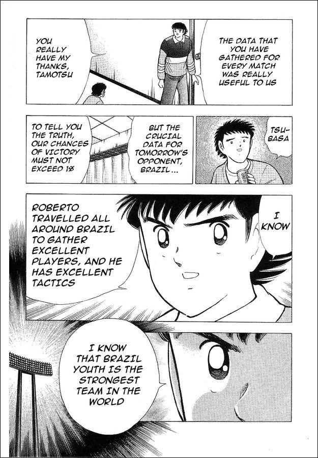 Captain Tsubasa World Youth Chapter 62 page 6 - Chapter 62: Betting For The Place Of Best In The World!