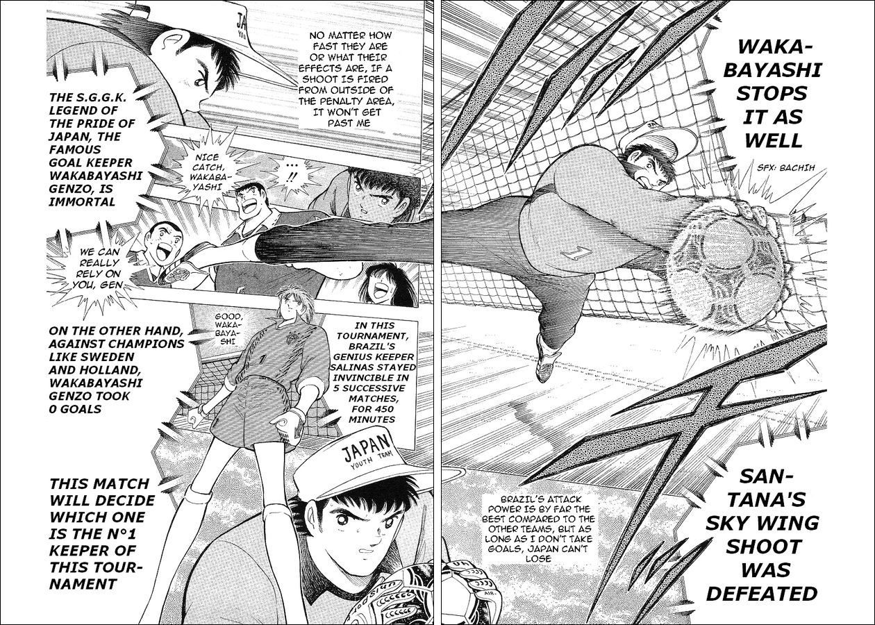 Captain Tsubasa World Youth Chapter 62 page 66 - Chapter 62: Betting For The Place Of Best In The World!