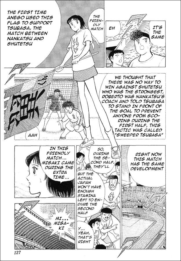 Captain Tsubasa World Youth Chapter 62 page 69 - Chapter 62: Betting For The Place Of Best In The World!