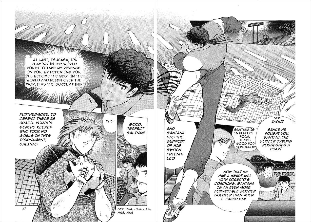 Captain Tsubasa World Youth Chapter 62 page 7 - Chapter 62: Betting For The Place Of Best In The World!