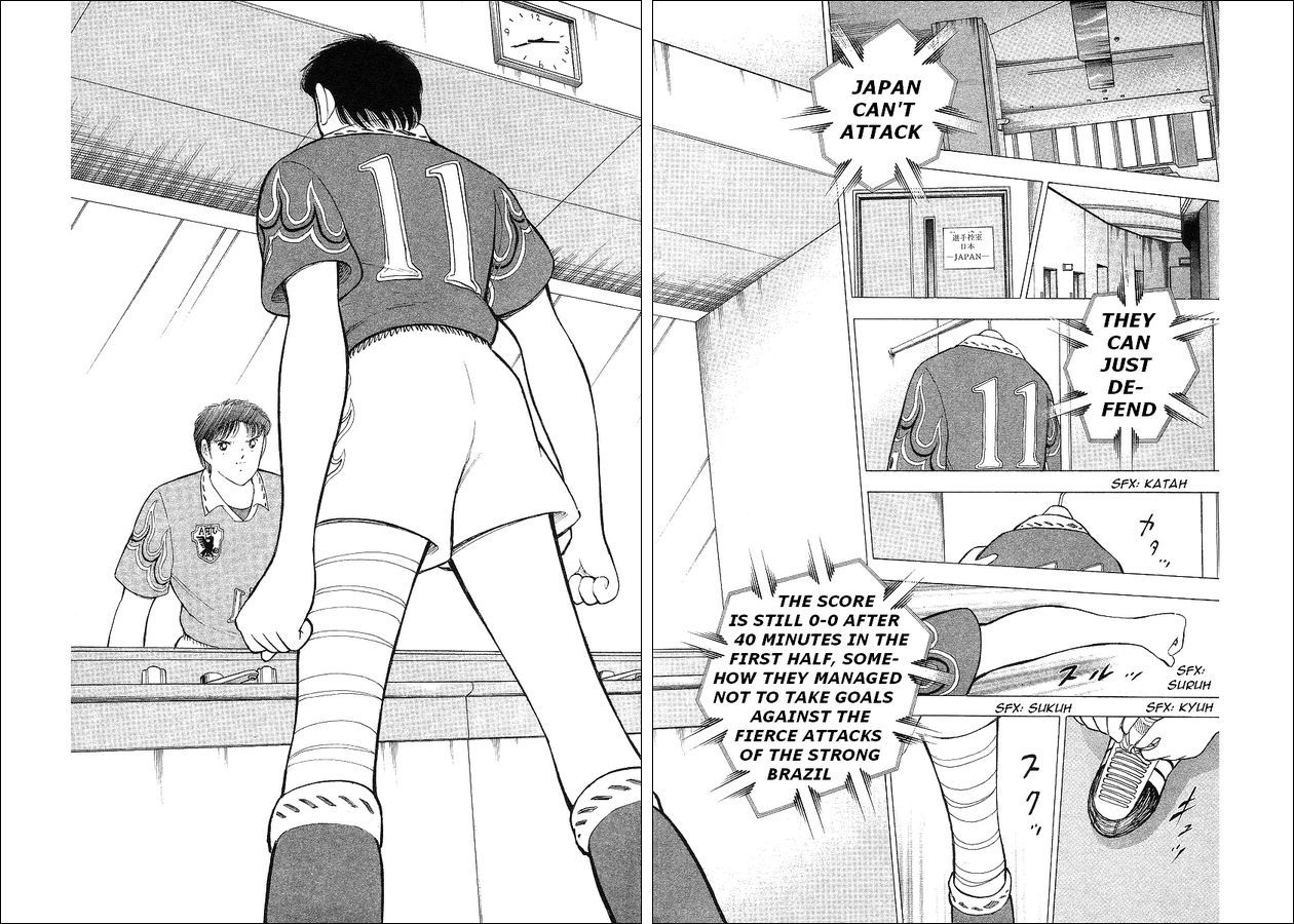 Captain Tsubasa World Youth Chapter 62 page 71 - Chapter 62: Betting For The Place Of Best In The World!