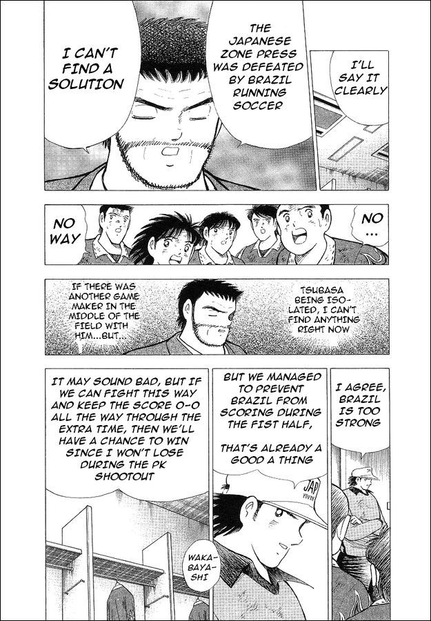 Captain Tsubasa World Youth Chapter 62 page 76 - Chapter 62: Betting For The Place Of Best In The World!