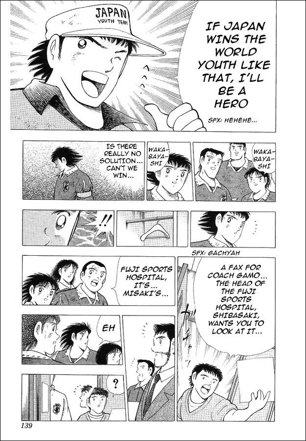 Captain Tsubasa World Youth Chapter 62 page 77 - Chapter 62: Betting For The Place Of Best In The World!
