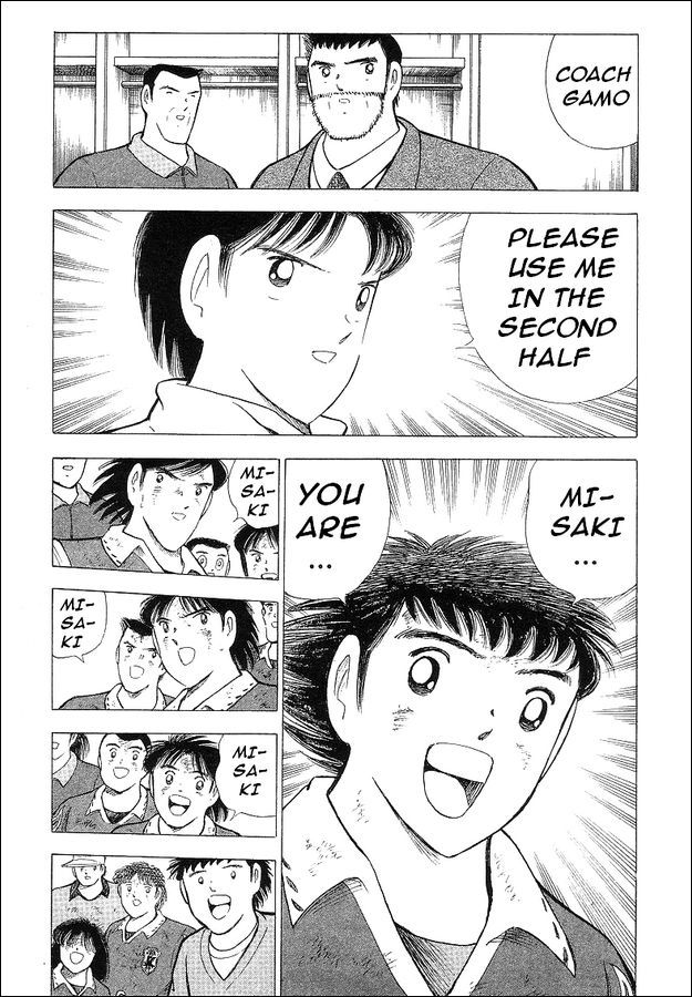 Captain Tsubasa World Youth Chapter 62 page 79 - Chapter 62: Betting For The Place Of Best In The World!