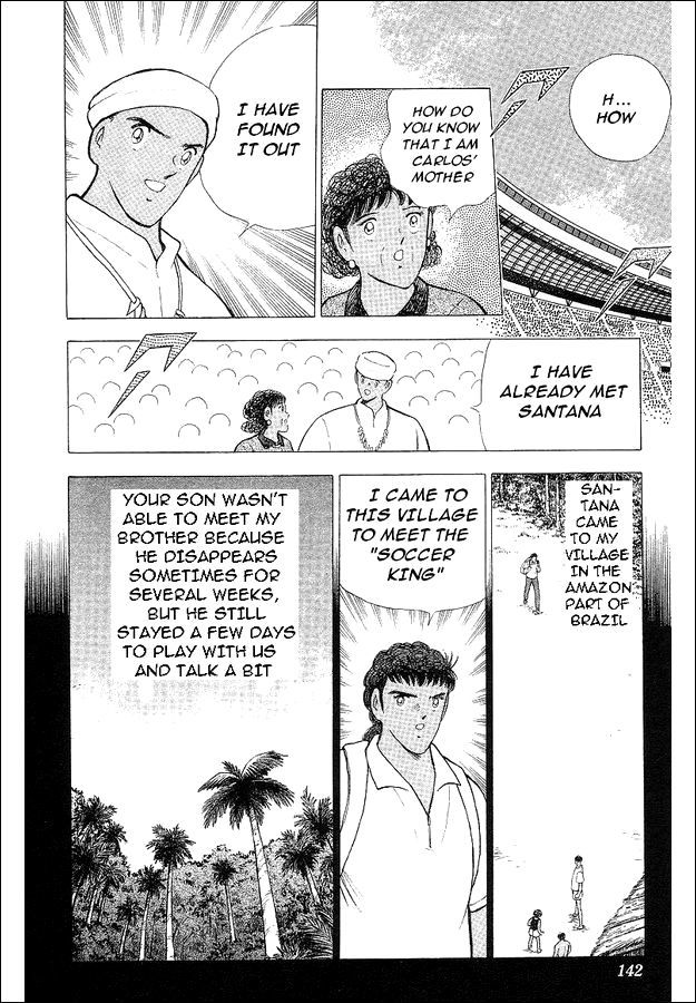Captain Tsubasa World Youth Chapter 62 page 80 - Chapter 62: Betting For The Place Of Best In The World!