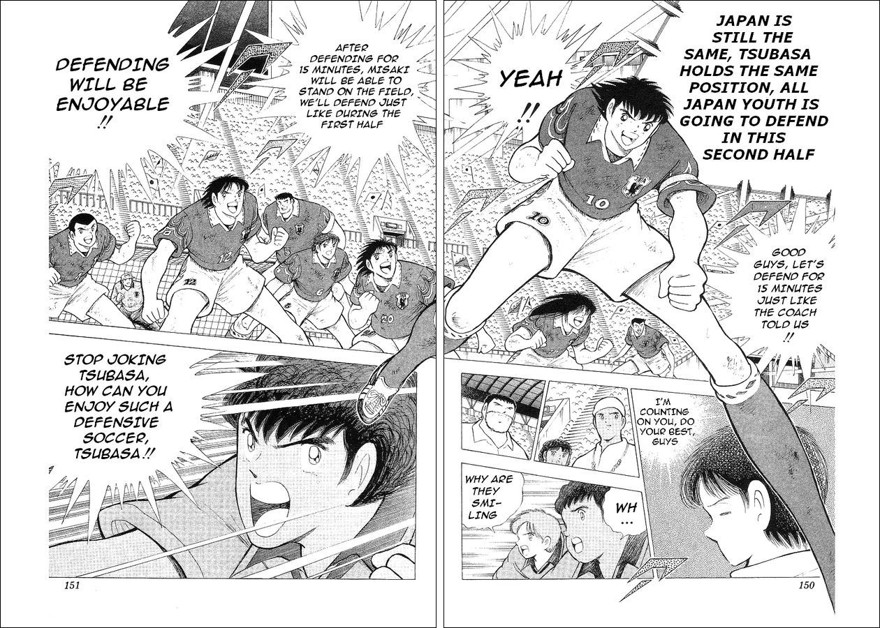 Captain Tsubasa World Youth Chapter 62 page 86 - Chapter 62: Betting For The Place Of Best In The World!