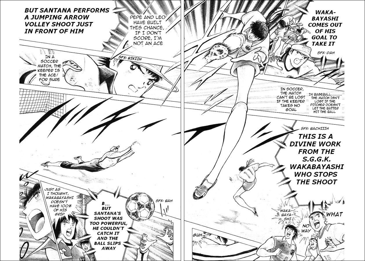 Captain Tsubasa World Youth Chapter 62 page 91 - Chapter 62: Betting For The Place Of Best In The World!