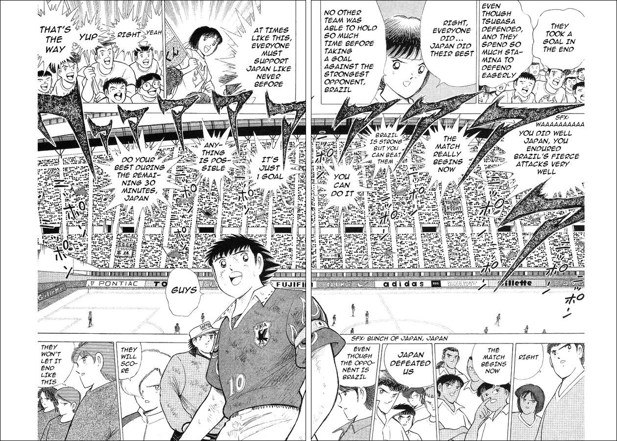 Captain Tsubasa World Youth Chapter 62 page 96 - Chapter 62: Betting For The Place Of Best In The World!