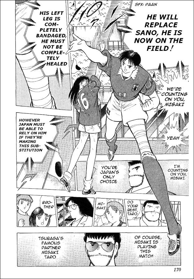 Captain Tsubasa World Youth Chapter 62 page 98 - Chapter 62: Betting For The Place Of Best In The World!