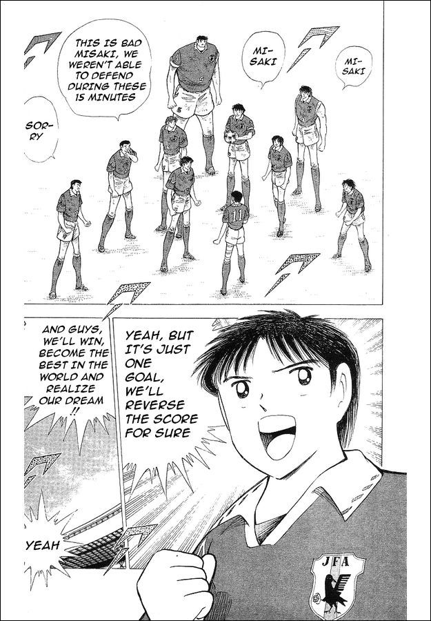 Captain Tsubasa World Youth Chapter 62 page 99 - Chapter 62: Betting For The Place Of Best In The World!