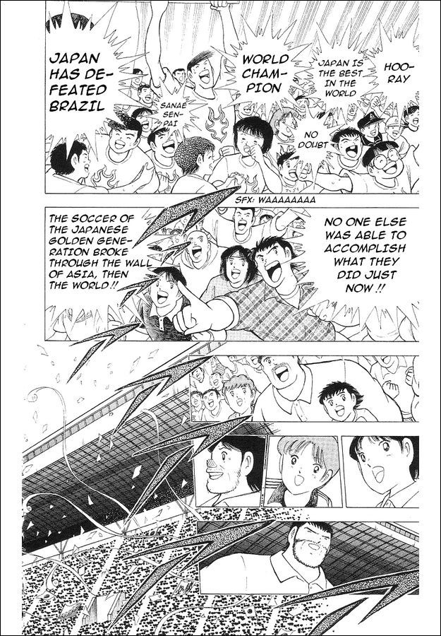 Captain Tsubasa World Youth Chapter 63 page 100 - Chapter 63: V Goal
