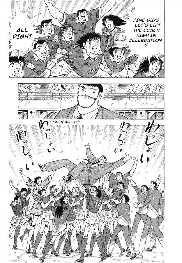 Captain Tsubasa World Youth Chapter 63 page 101 - Chapter 63: V Goal