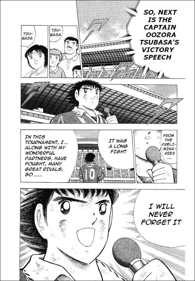 Captain Tsubasa World Youth Chapter 63 page 109 - Chapter 63: V Goal