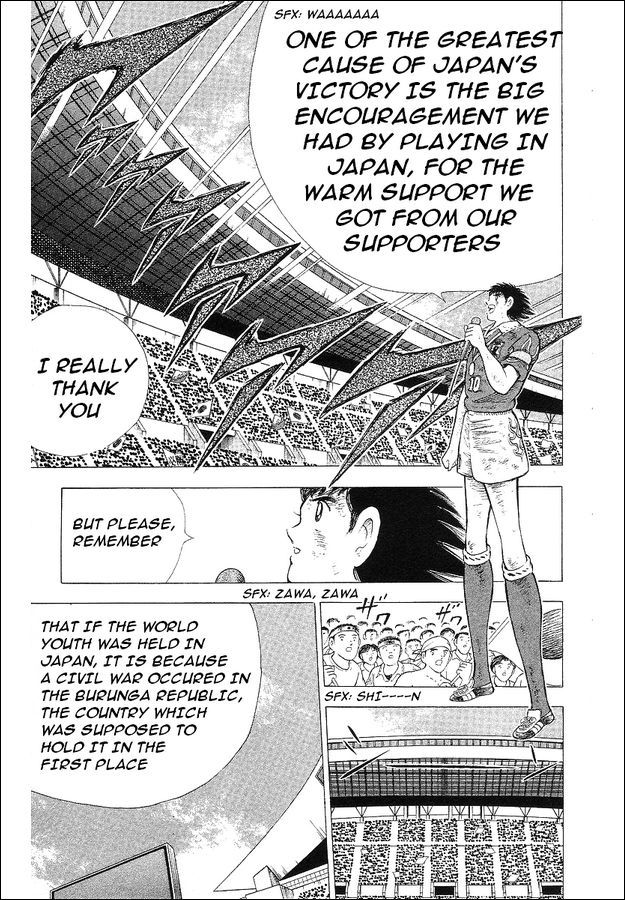 Captain Tsubasa World Youth Chapter 63 page 110 - Chapter 63: V Goal