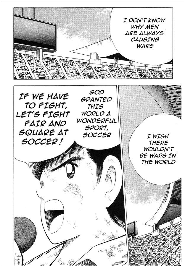 Captain Tsubasa World Youth Chapter 63 page 111 - Chapter 63: V Goal