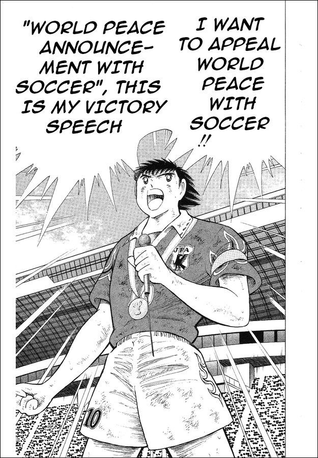 Captain Tsubasa World Youth Chapter 63 page 112 - Chapter 63: V Goal