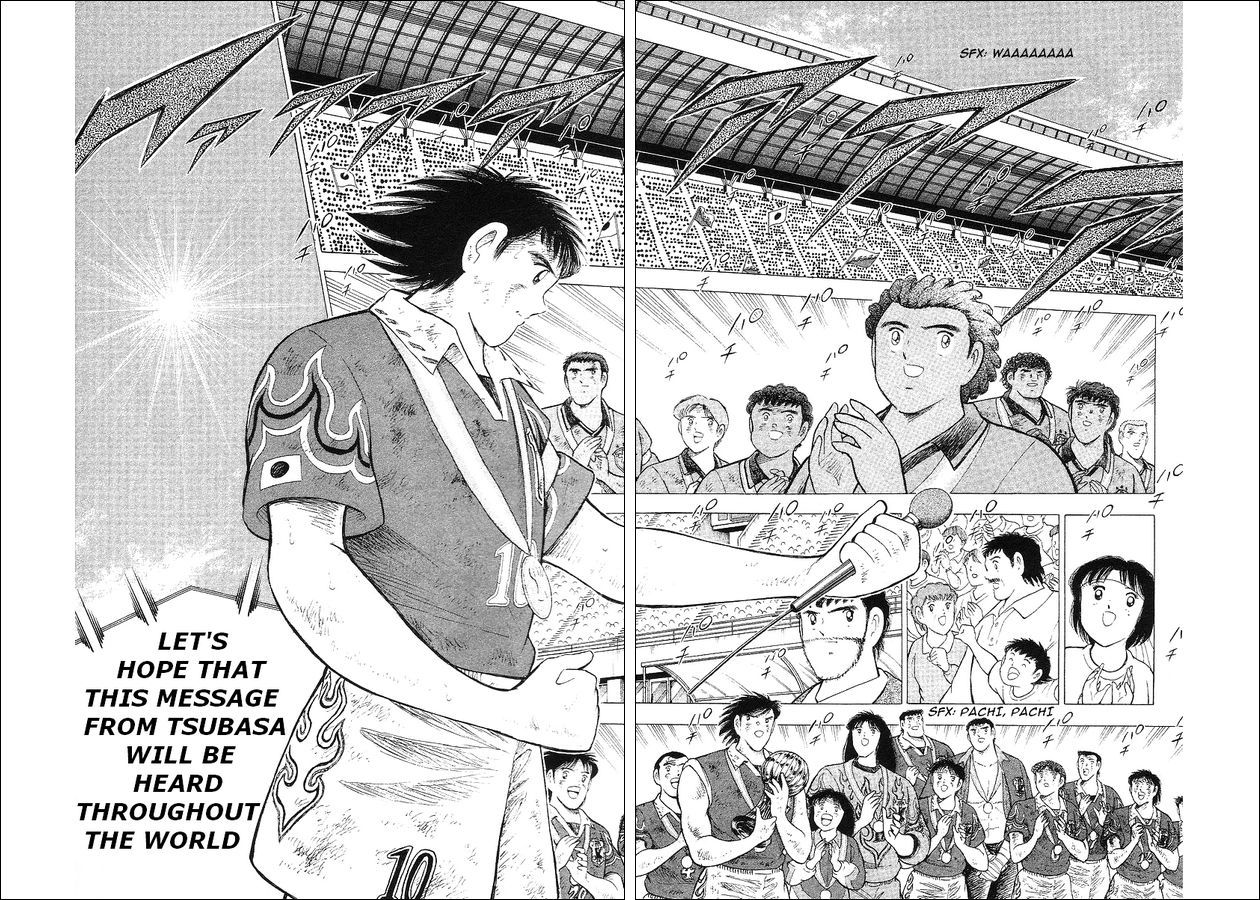 Captain Tsubasa World Youth Chapter 63 page 113 - Chapter 63: V Goal