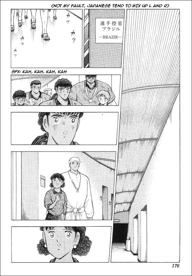 Captain Tsubasa World Youth Chapter 63 page 114 - Chapter 63: V Goal