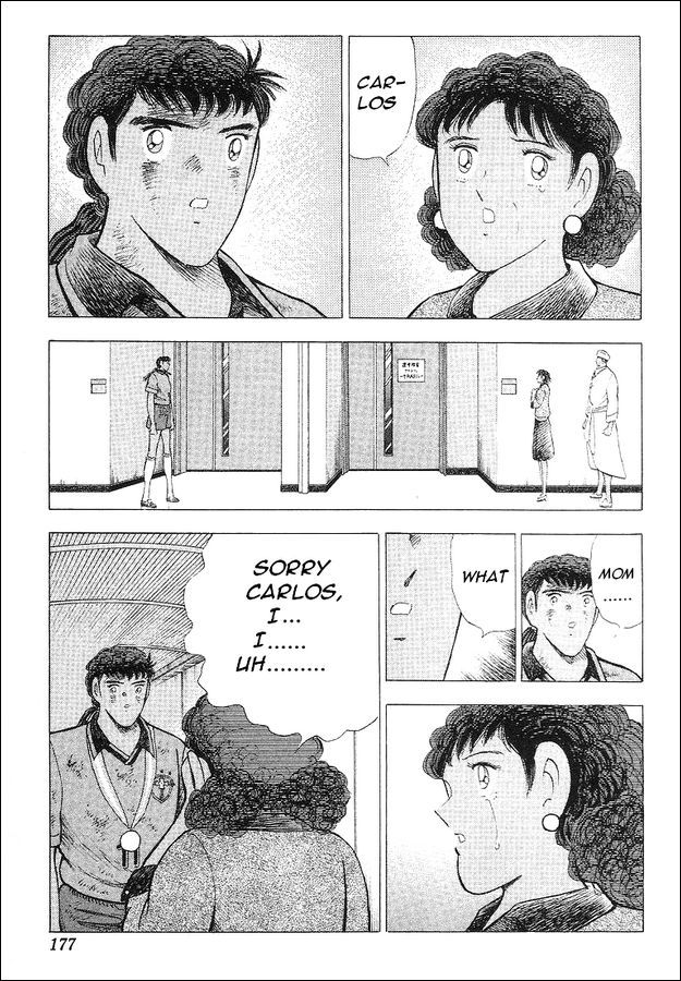 Captain Tsubasa World Youth Chapter 63 page 115 - Chapter 63: V Goal