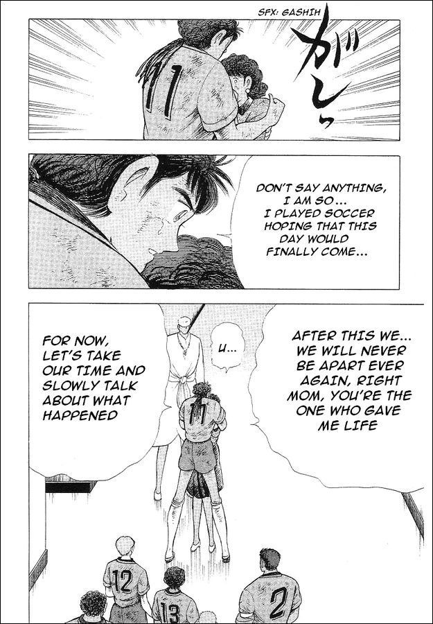 Captain Tsubasa World Youth Chapter 63 page 116 - Chapter 63: V Goal