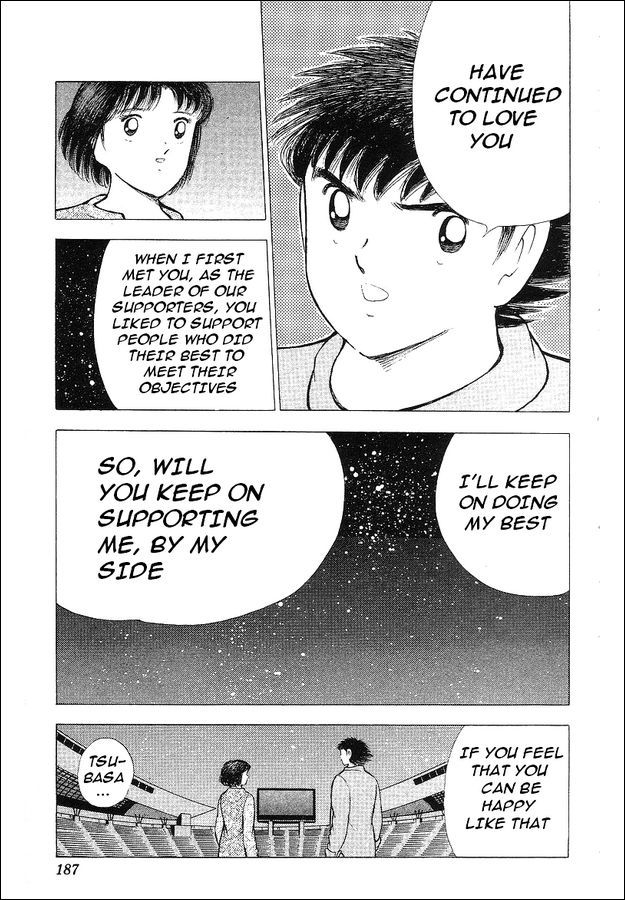 Captain Tsubasa World Youth Chapter 63 page 123 - Chapter 63: V Goal