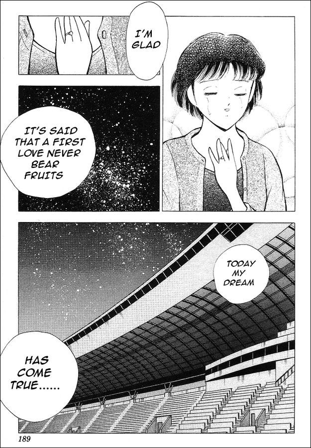 Captain Tsubasa World Youth Chapter 63 page 125 - Chapter 63: V Goal