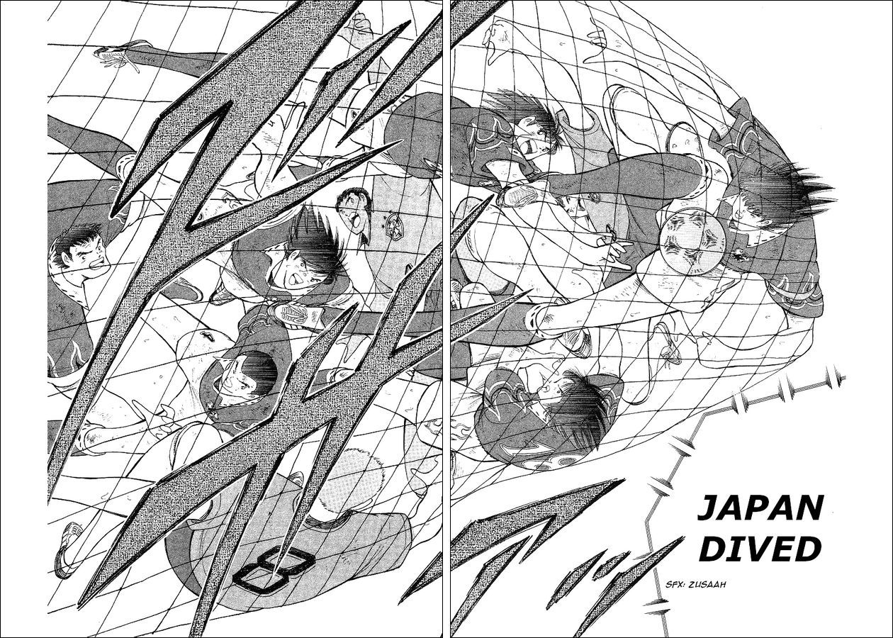 Captain Tsubasa World Youth Chapter 63 page 15 - Chapter 63: V Goal