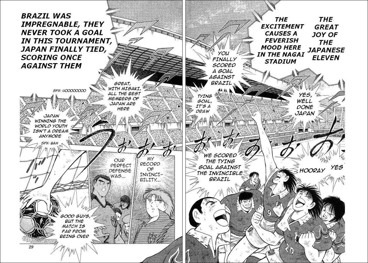 Captain Tsubasa World Youth Chapter 63 page 17 - Chapter 63: V Goal