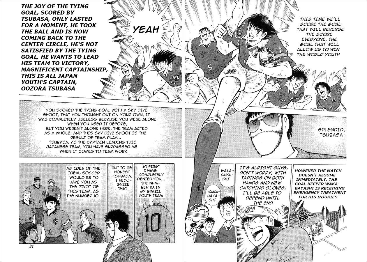 Captain Tsubasa World Youth Chapter 63 page 18 - Chapter 63: V Goal