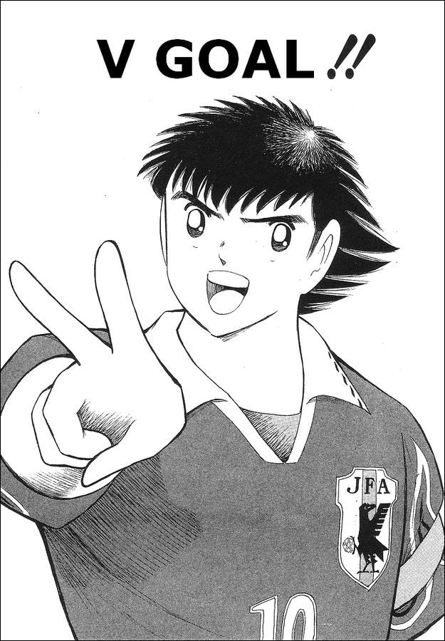 Captain Tsubasa World Youth Chapter 63 page 2 - Chapter 63: V Goal