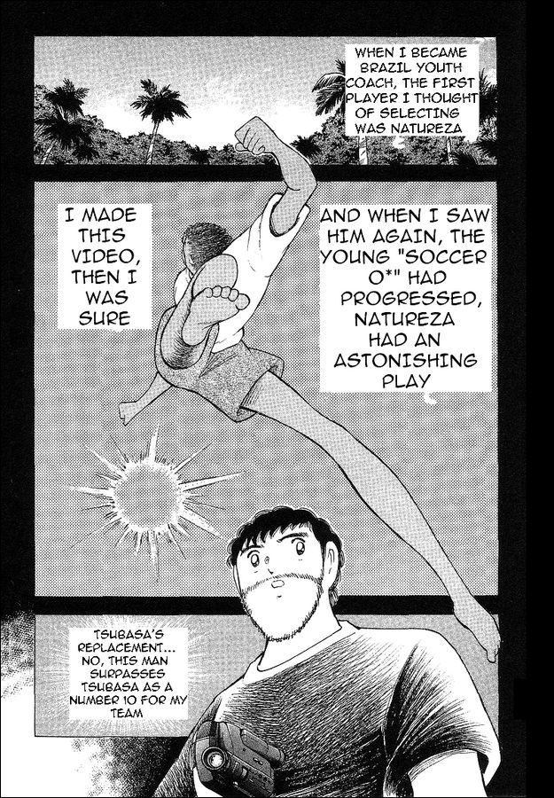 Captain Tsubasa World Youth Chapter 63 page 20 - Chapter 63: V Goal