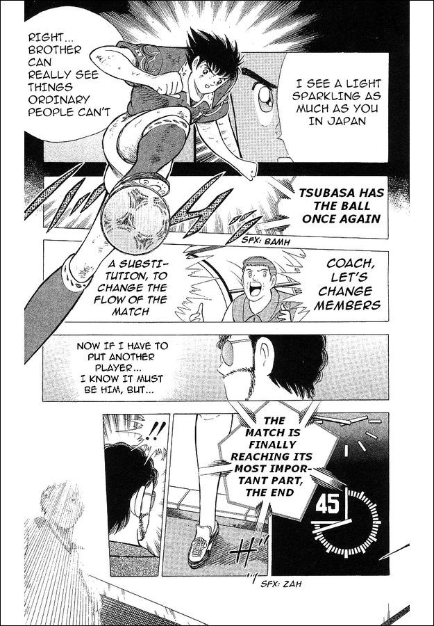 Captain Tsubasa World Youth Chapter 63 page 25 - Chapter 63: V Goal