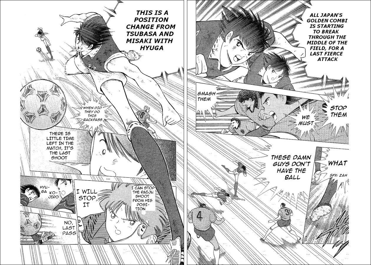Captain Tsubasa World Youth Chapter 63 page 26 - Chapter 63: V Goal