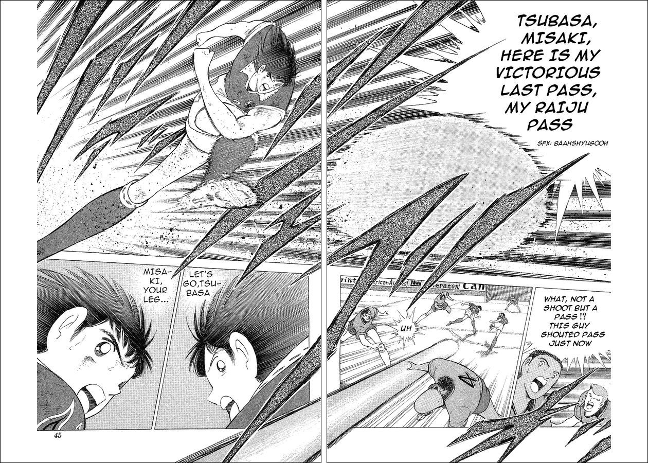Captain Tsubasa World Youth Chapter 63 page 27 - Chapter 63: V Goal