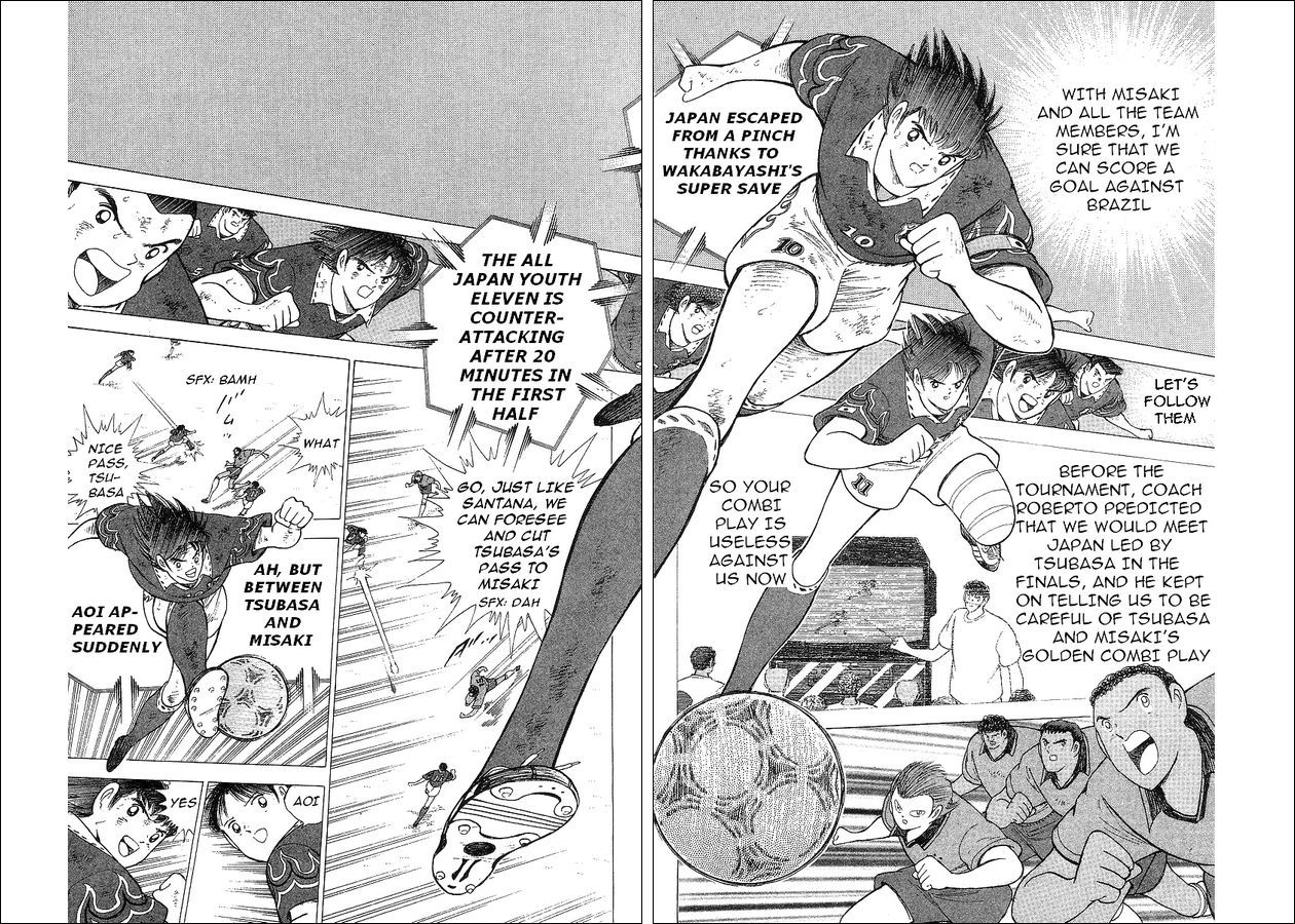 Captain Tsubasa World Youth Chapter 63 page 3 - Chapter 63: V Goal