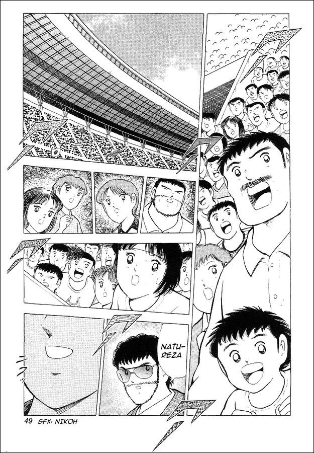 Captain Tsubasa World Youth Chapter 63 page 30 - Chapter 63: V Goal