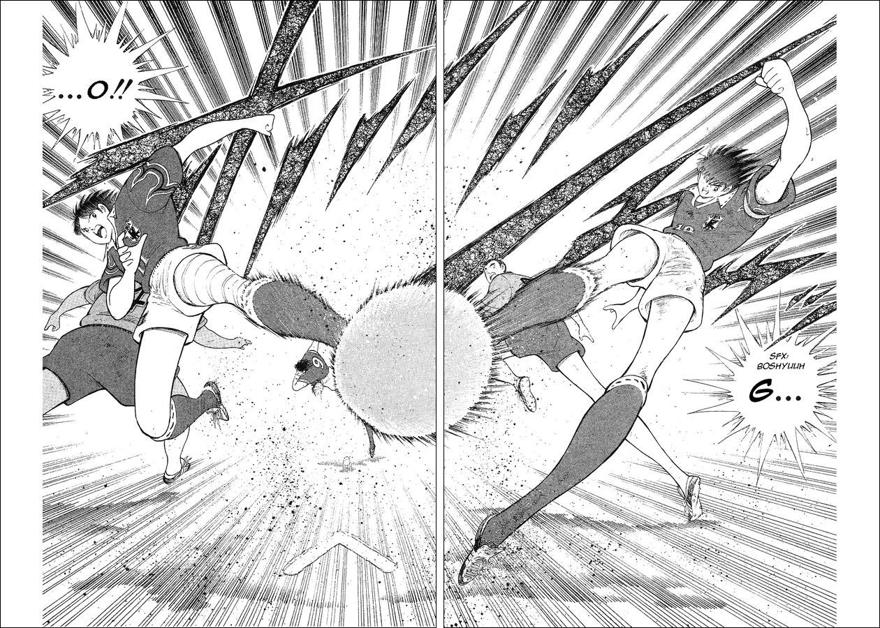 Captain Tsubasa World Youth Chapter 63 page 31 - Chapter 63: V Goal